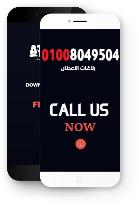 رقم خدمة عملاء وايت وستنجهاوس الخط الساخن